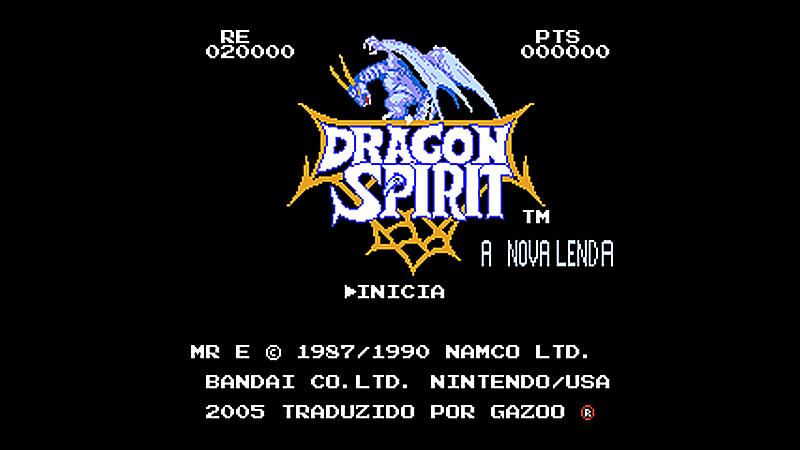 Dragon Spirit - The New Legend (BR Games)