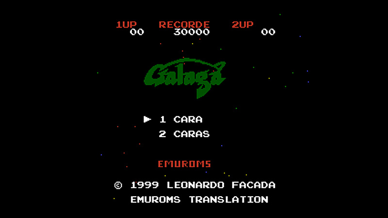Galaga (Emuroms)